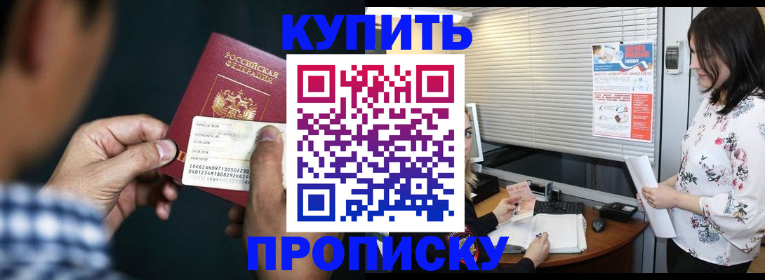 форма 3 в Димитровграде